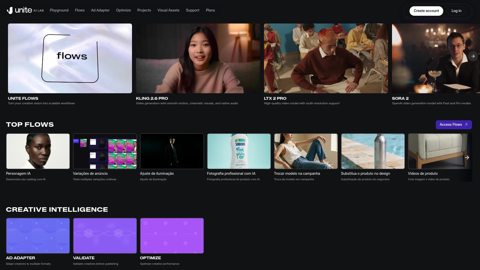 MyUnite AI - Генеративен AI за брандове